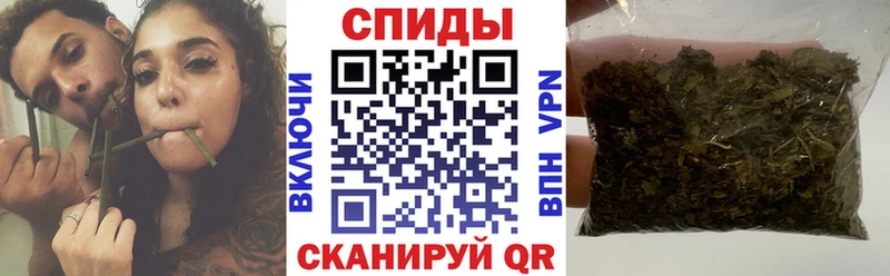 Бутират бутандиол  Уфа 