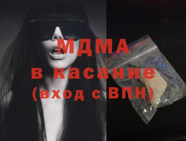 тгк Алзамай