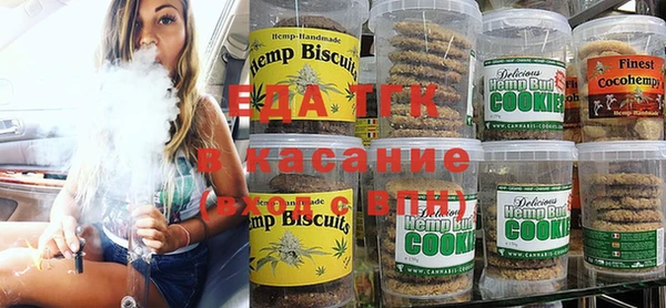 гидропоника Алексин