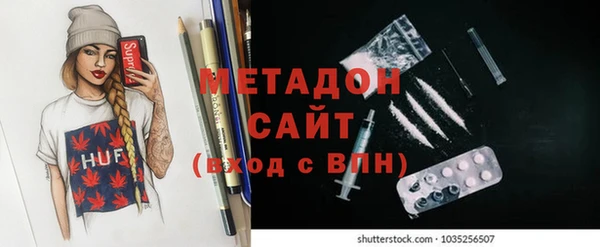 гидропоника Алексин