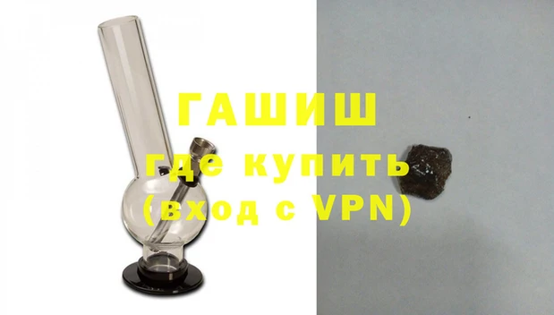 гидропоника Алексин