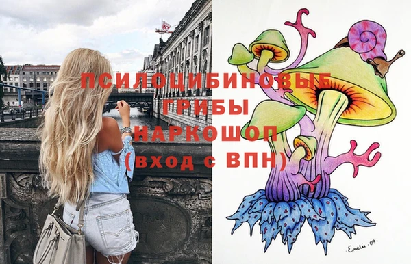 COCAINE Алексеевка