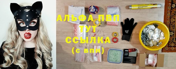 гидропоника Алексин