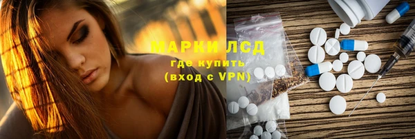 гидропоника Алексин
