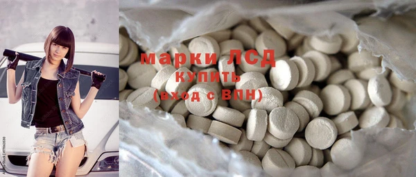 гидропоника Алексин