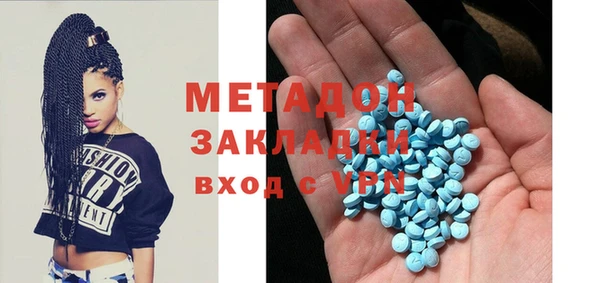 тгк Алзамай