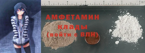 COCAINE Алексеевка