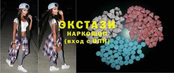 гидропоника Алексин