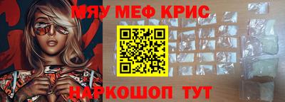 гидра Добрянка