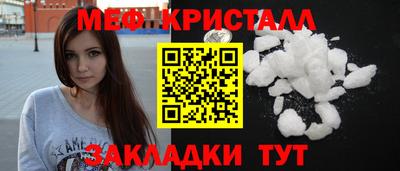 марихуана Дмитров