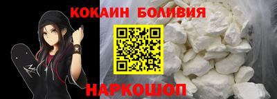 марихуана Дмитров