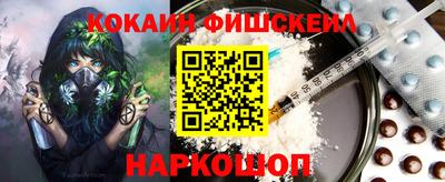 марихуана Дмитров