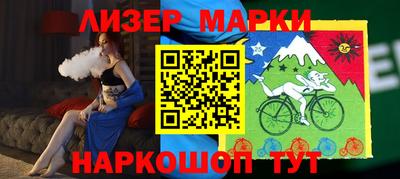 марихуана Дмитров
