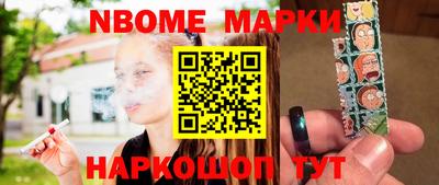 марихуана Дмитров