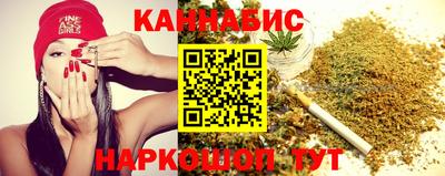 гидра Добрянка