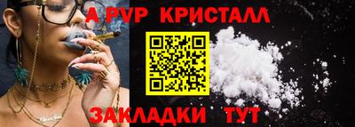 марихуана Дмитров