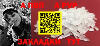 марихуана Дмитров