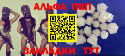 марихуана Дмитров