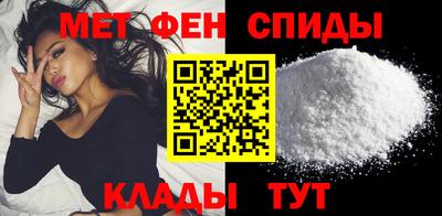 марихуана Долгопрудный