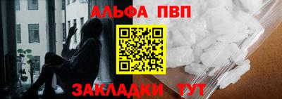 марихуана Долгопрудный