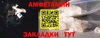 марихуана Дмитров