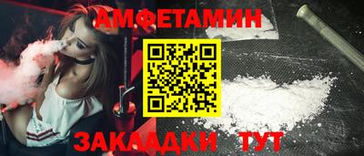 марихуана Долгопрудный