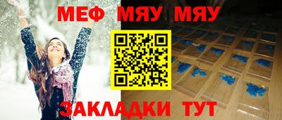 марихуана Долгопрудный