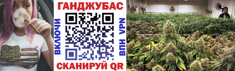 Канабис ГИДРОПОН  магазин  наркотиков  Уфа 